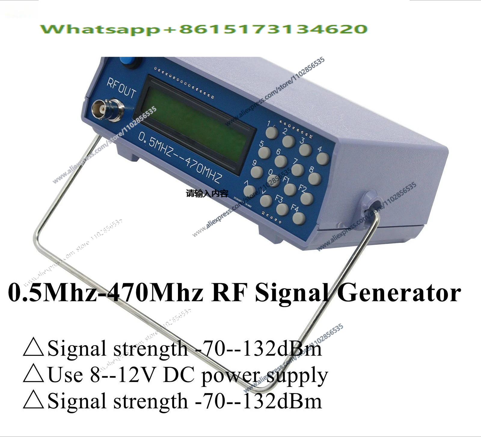 0.5Mhz-470Mhz RF Signal Genera - огляд і ціна Rf Signal Generator 0.5Mhz To 470Mhz