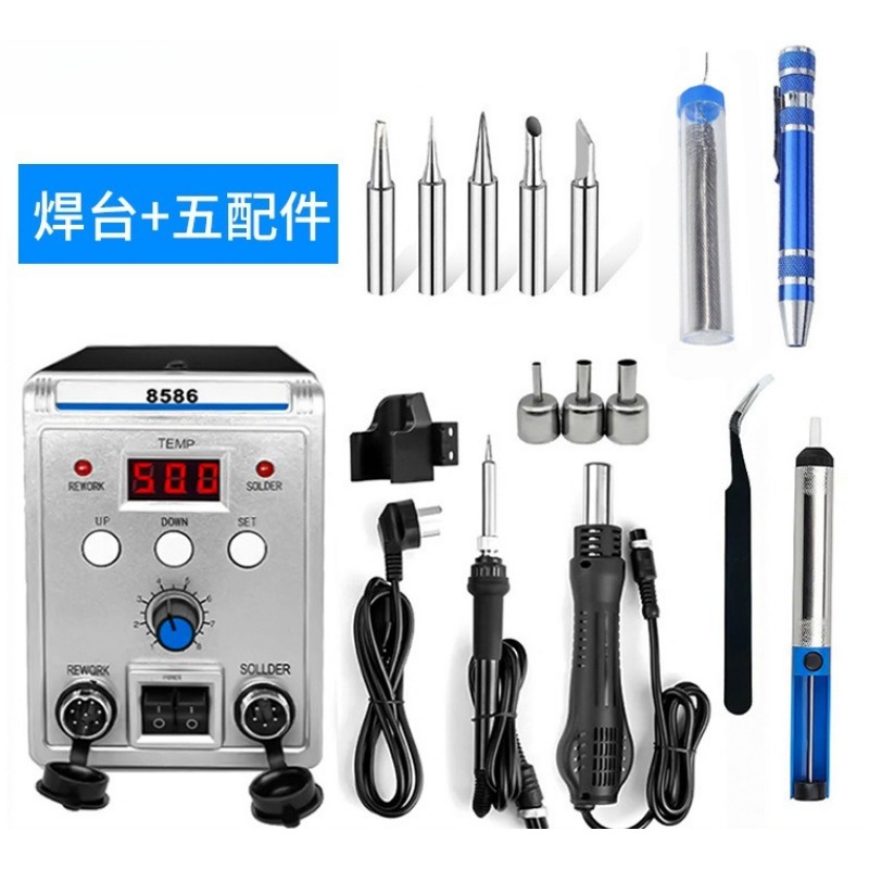 8586 2 in 1 Soldering Rework S - огляд і ціна Smd Rework Station Hot Air Soldering 2 In 1